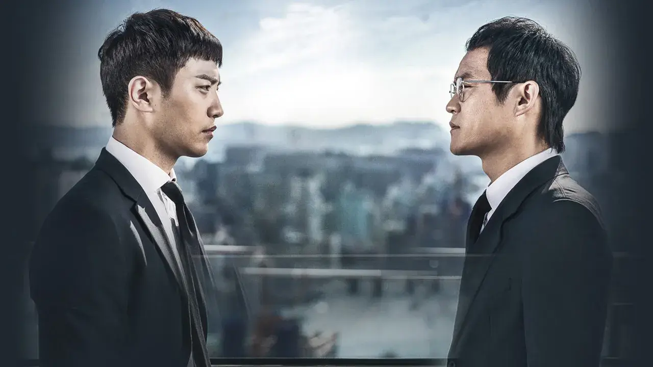 نامحسوس با زیرنویس فارسی