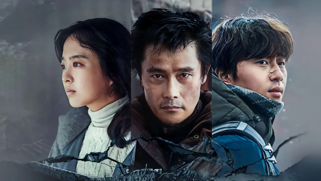 آرمان شهر بتنی با زیرنویس فارسی