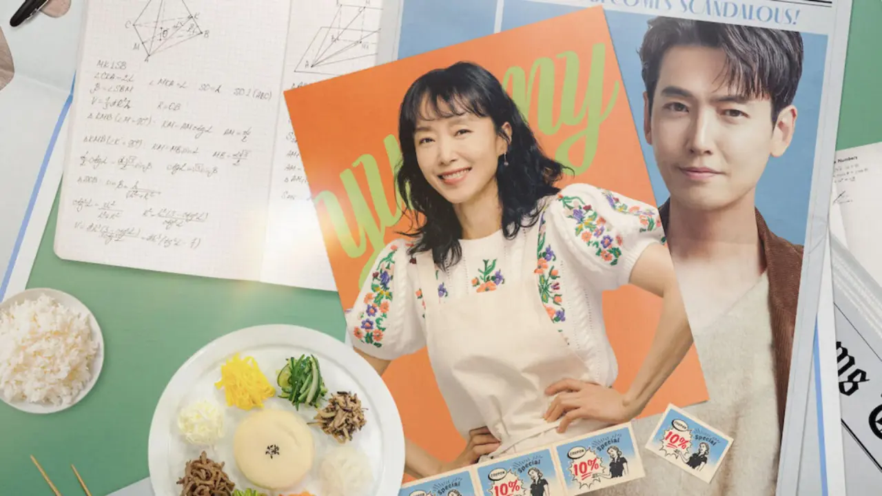 دوره فشرده عاشقانه با زیرنویس فارسی