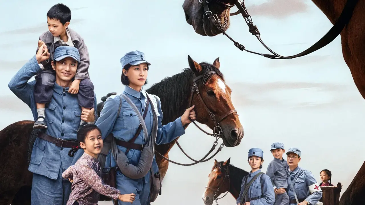 گهواره سرخ  با زیرنویس فارسی