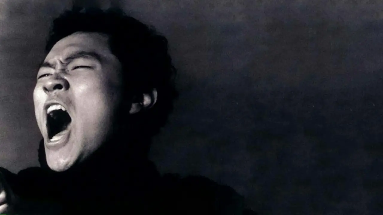 آدرس ناشناخته با زیرنویس فارسی