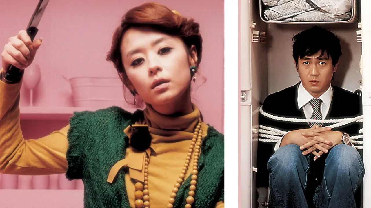 دختر ترسناک من با زیرنویس فارسی