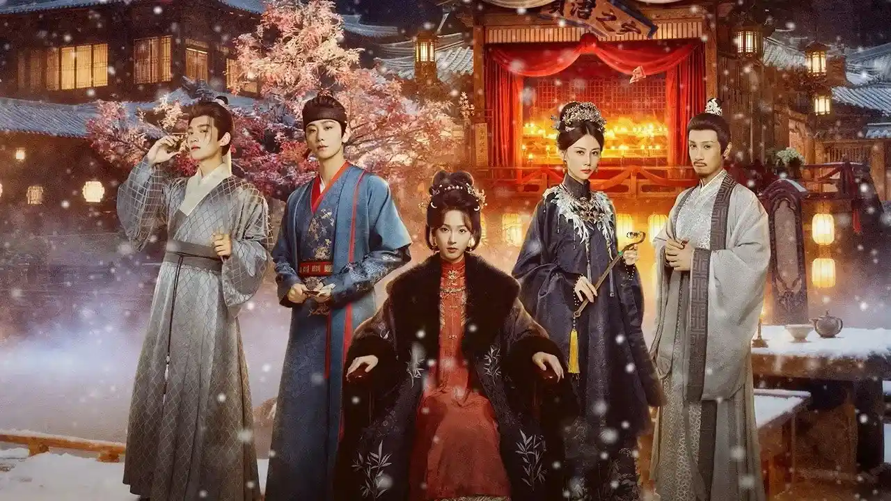 رویای پرشکوه با زیرنویس فارسی