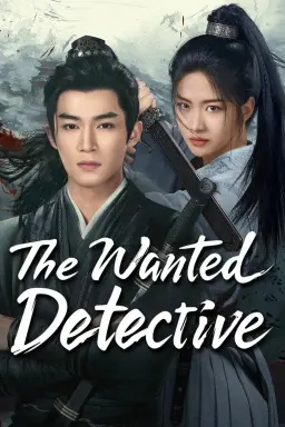The Wanted Detective با زیرنویس فارسی