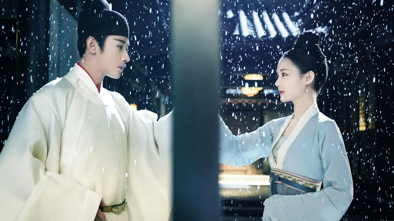 بهشت سلطنتی با زیرنویس فارسی