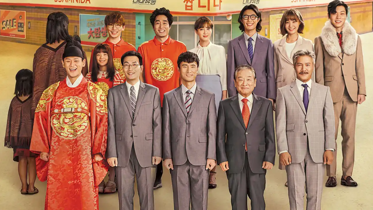 فروشگاه پگاسوس با زیرنویس فارسی