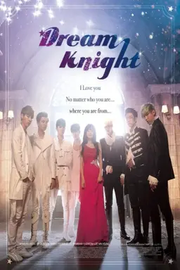 Dream Knight با زیرنویس فارسی