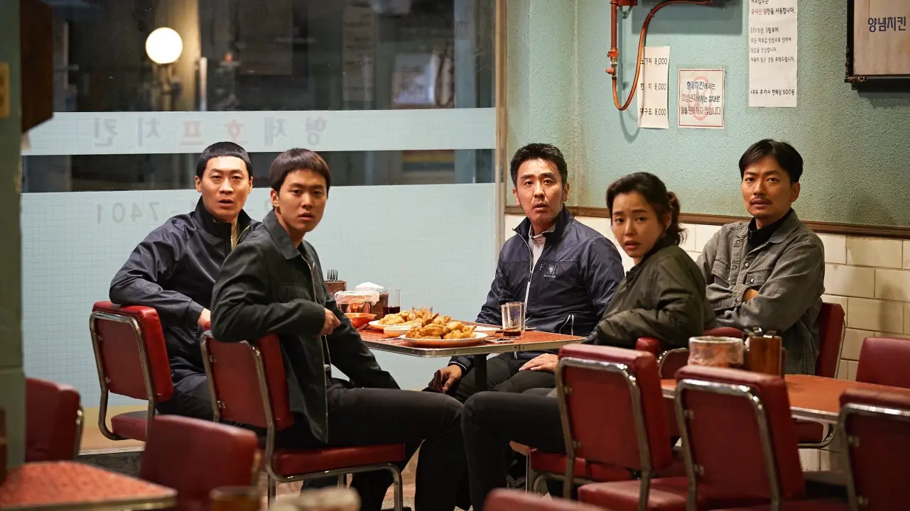 شغل افراطی با زیرنویس فارسی