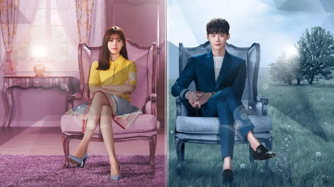 دو جهان با زیرنویس فارسی