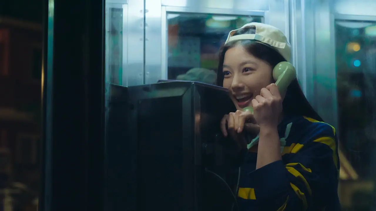 دختر قرن بیستم با زیرنویس فارسی