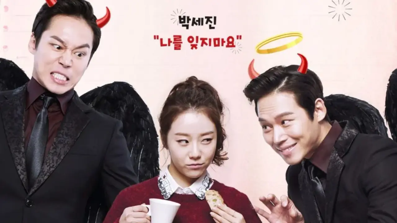 خاطرات شیطان با زیرنویس فارسی