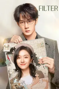 فیلتر با زیرنویس فارسی و لینک مستقیم