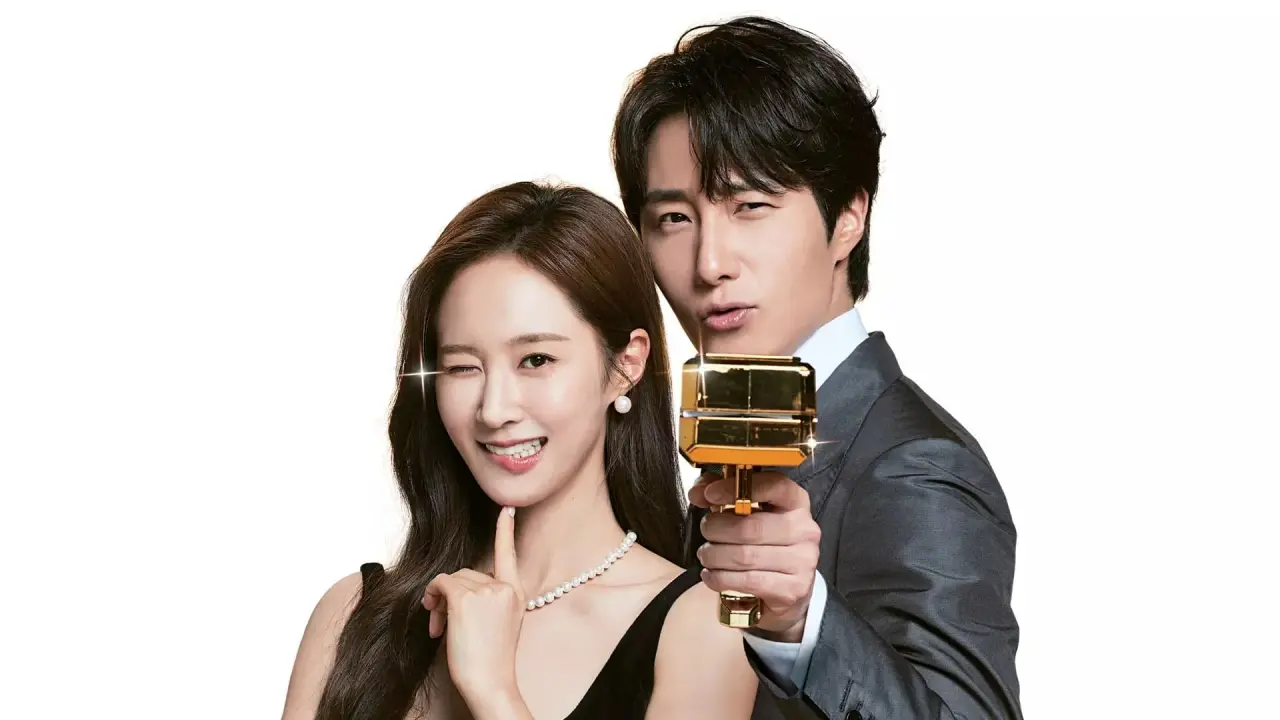 کارت درسته با زیرنویس فارسی