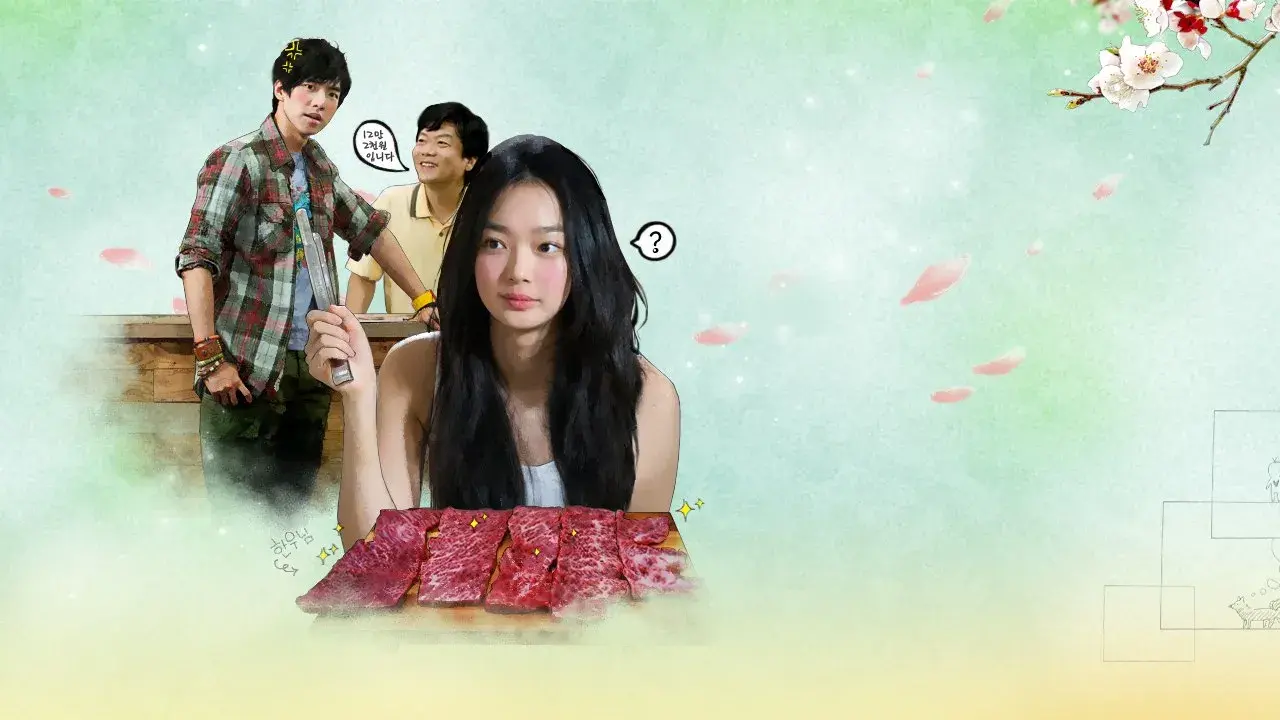 دوست دختر من یه روباهه با زیرنویس فارسی