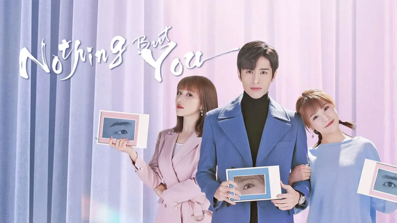 فقط تو با زیرنویس فارسی