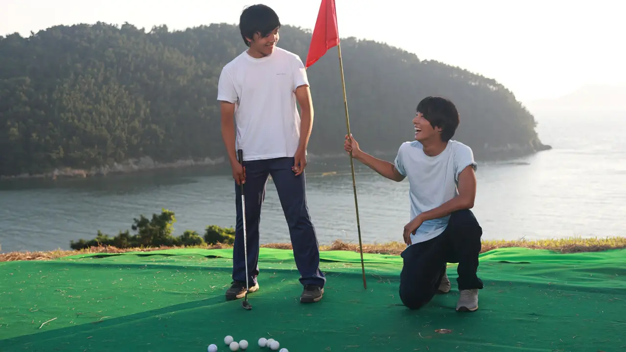 آقای کامل با زیرنویس فارسی