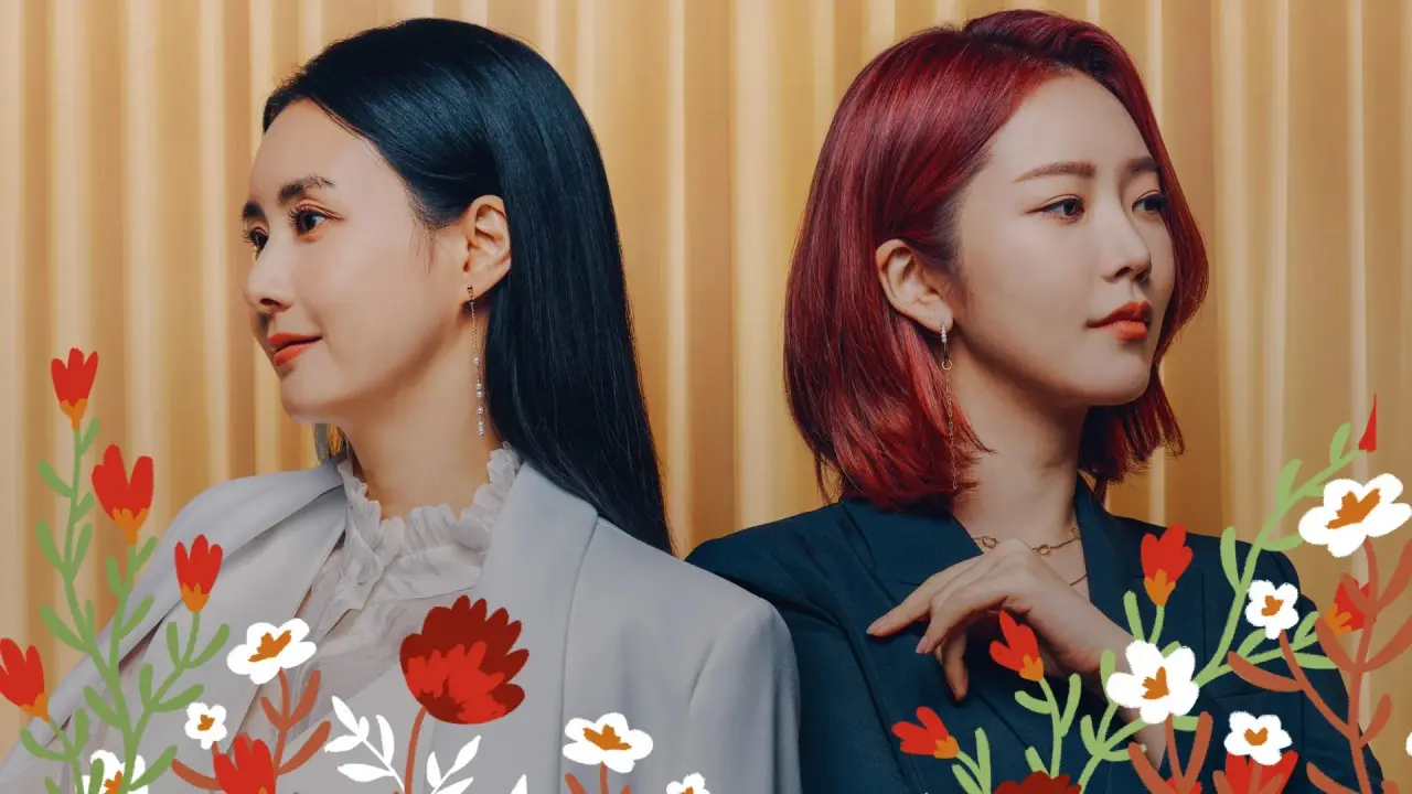 عشق به سرنوشت با زیرنویس فارسی