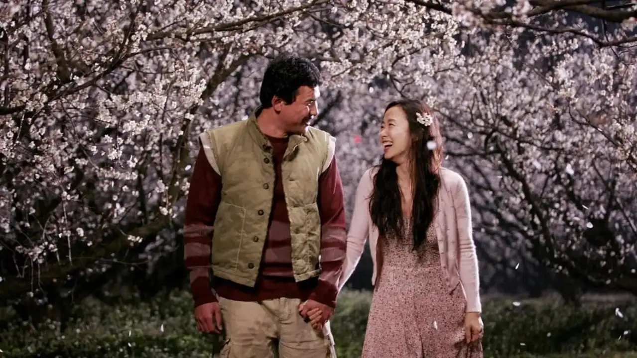 تو آفتاب منی با زیرنویس فارسی