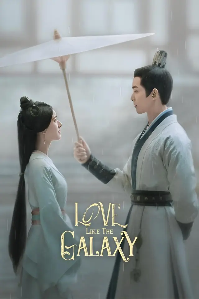 Love Like the Galaxy Part 2