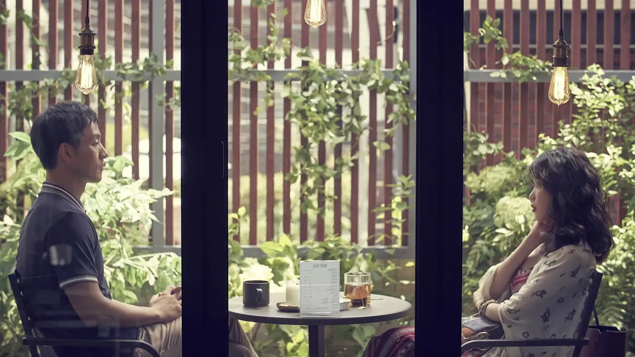 پرسونا با زیرنویس فارسی