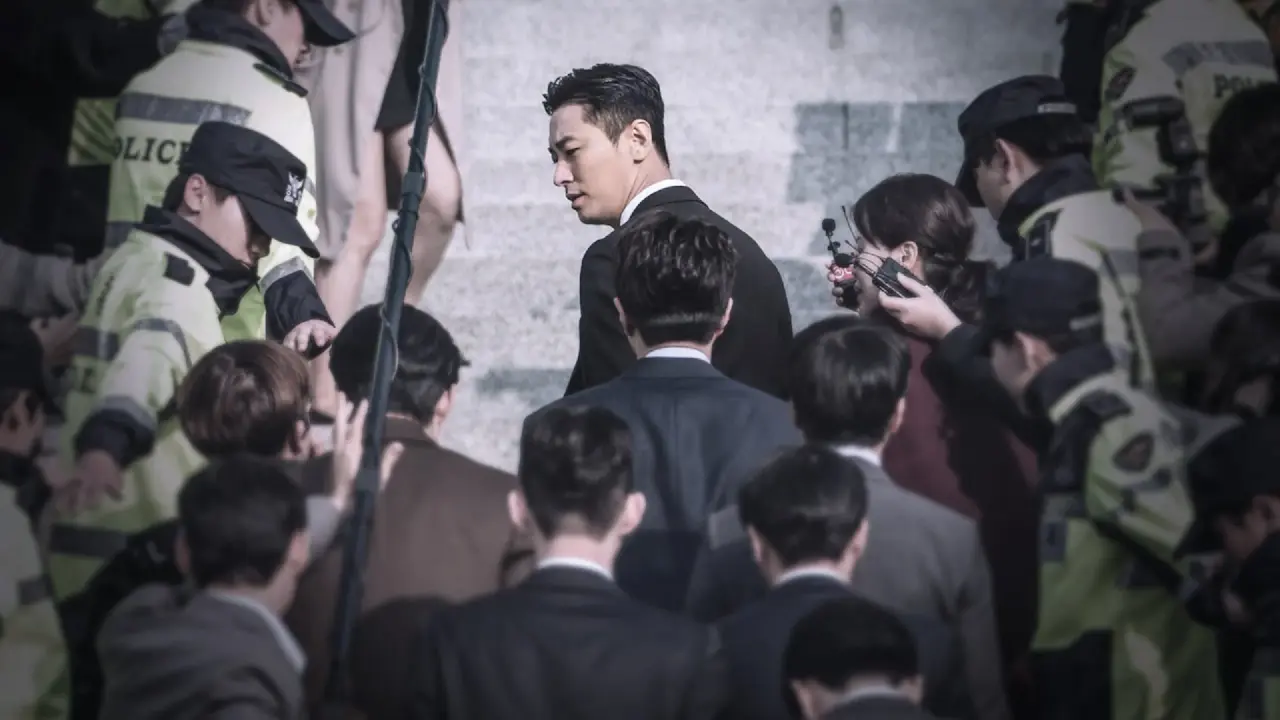 کفتار با زیرنویس فارسی