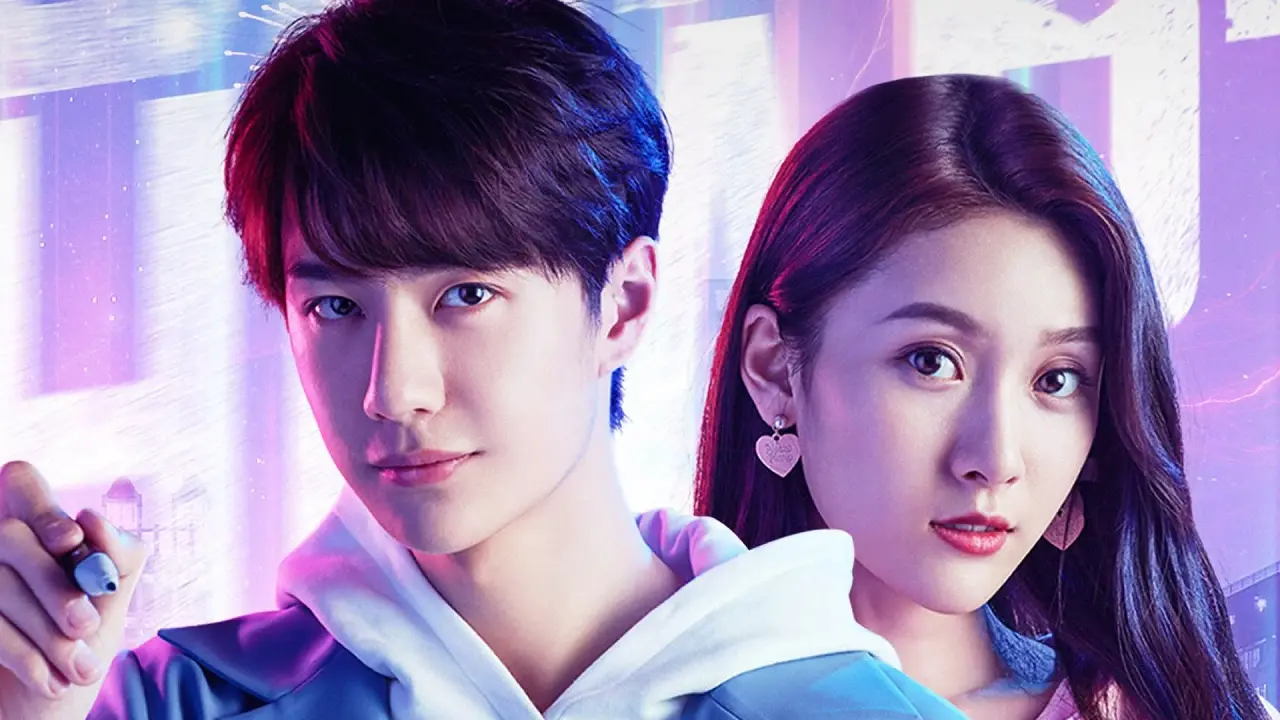 فریب دل با زیرنویس فارسی