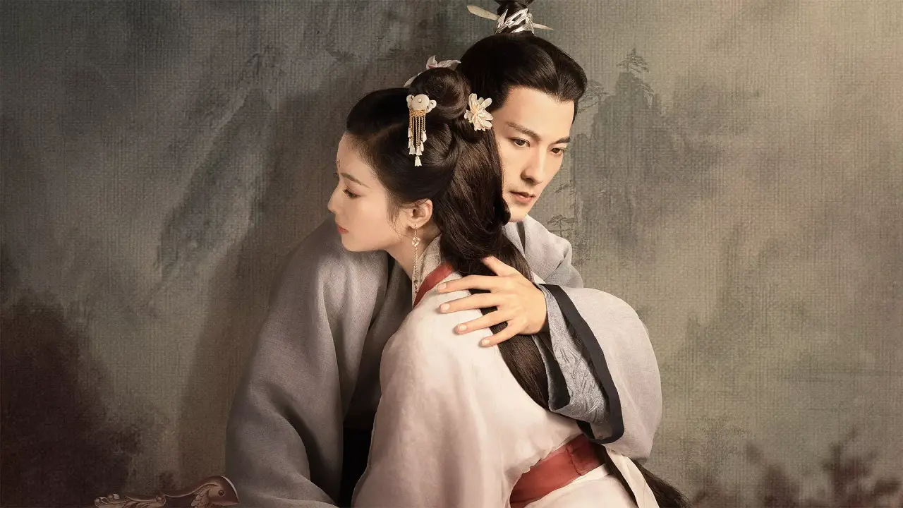 آهنگ عشق باستانی با زیرنویس فارسی