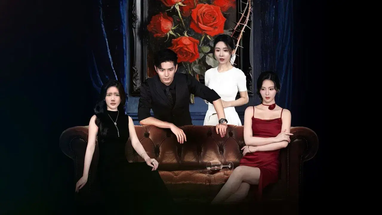 باطن با زیرنویس فارسی