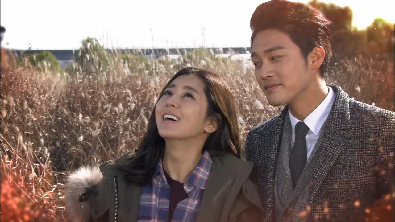 درباره عشق با زیرنویس فارسی