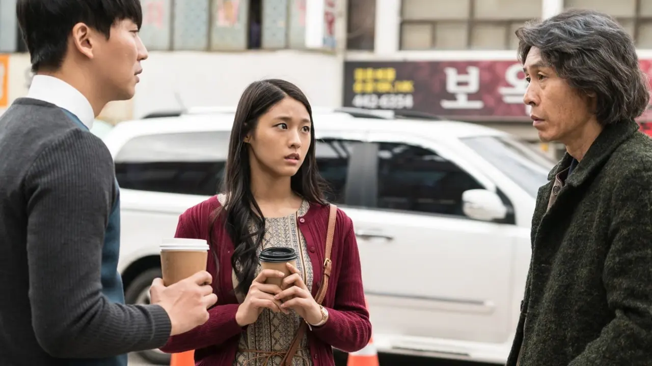 خاطرات یک قاتل: خاطره ای دیگر با زیرنویس فارسی