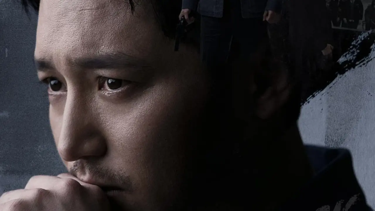 بی خبری با زیرنویس فارسی