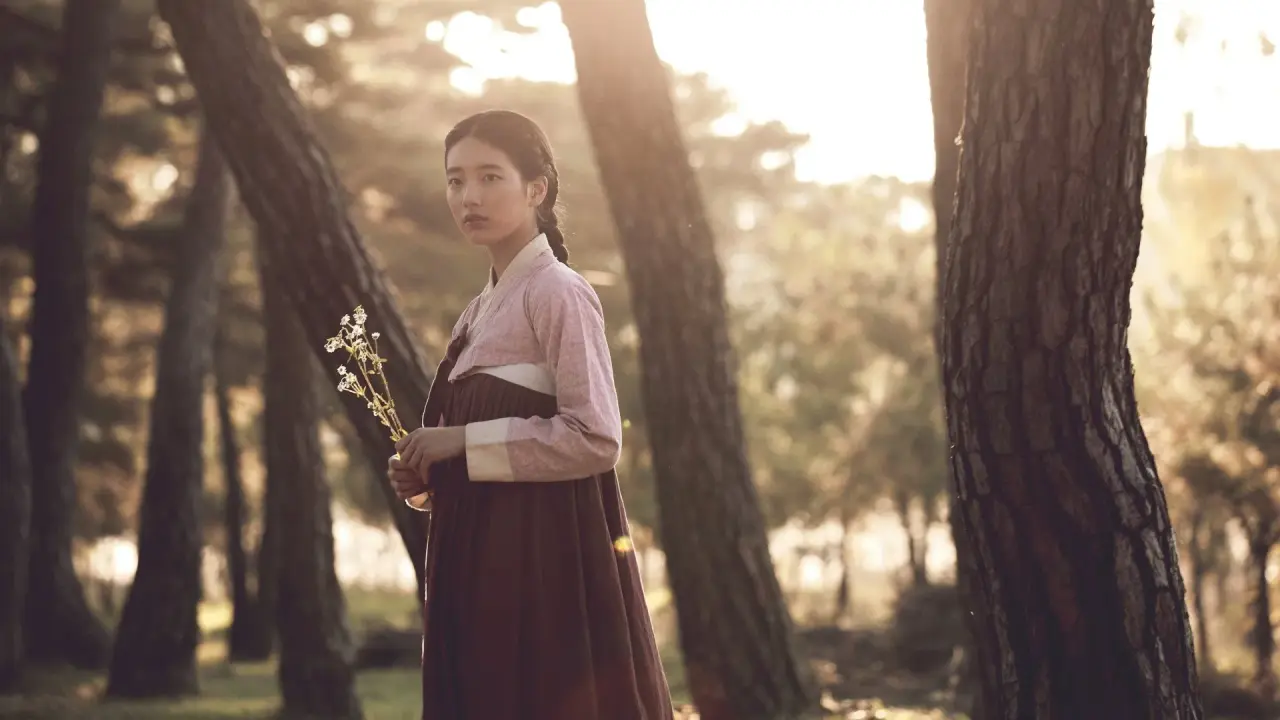 آوای گل با زیرنویس فارسی