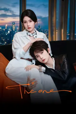 The One با زیرنویس فارسی