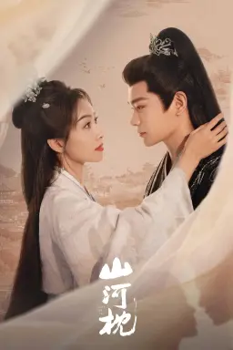 Fight for Love با زیرنویس فارسی