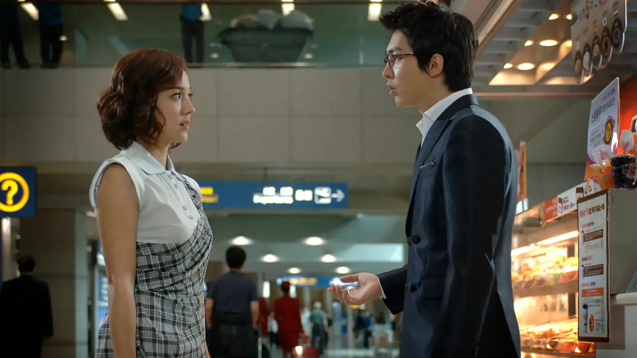 سرنوشت سازان با زیرنویس فارسی