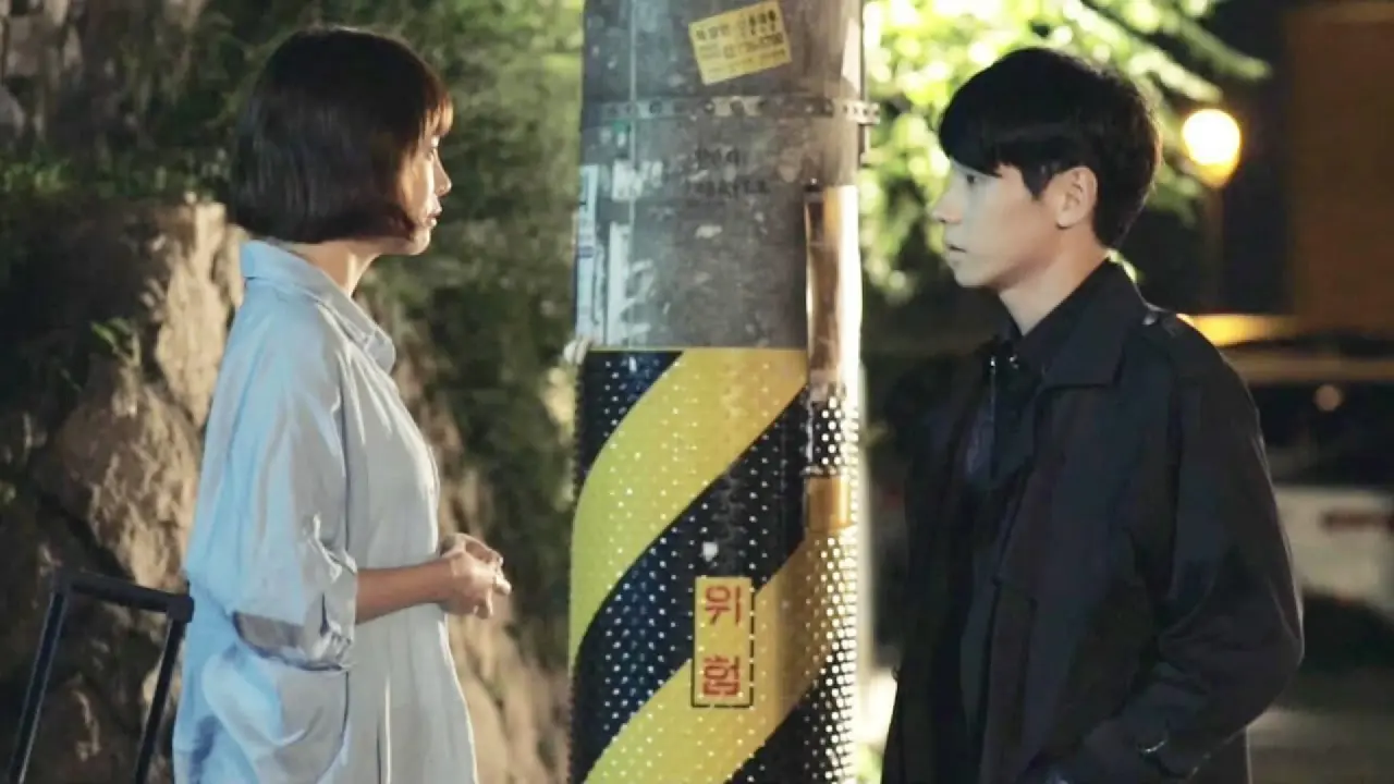 تو خون آشام من هستی با زیرنویس فارسی