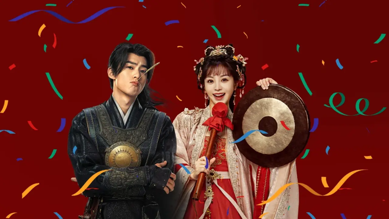 نگهبانان دافِنگ با زیرنویس فارسی