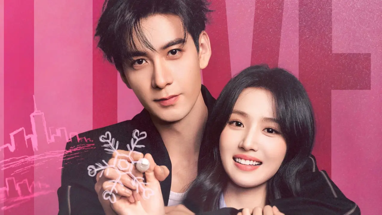 عشق میان خطوط با زیرنویس فارسی