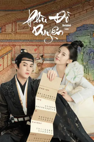 عشق رها شده با زیرنویس فارسی و لینک مستقیم