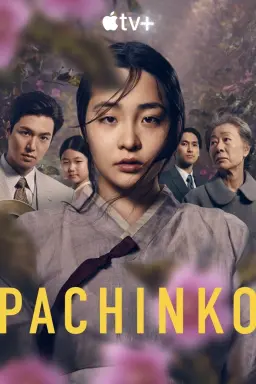 Pachinko با زیرنویس فارسی