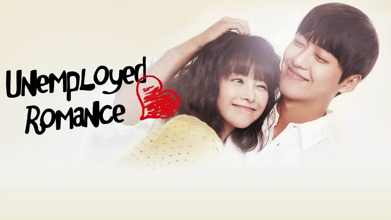 عشق بیکار با زیرنویس فارسی