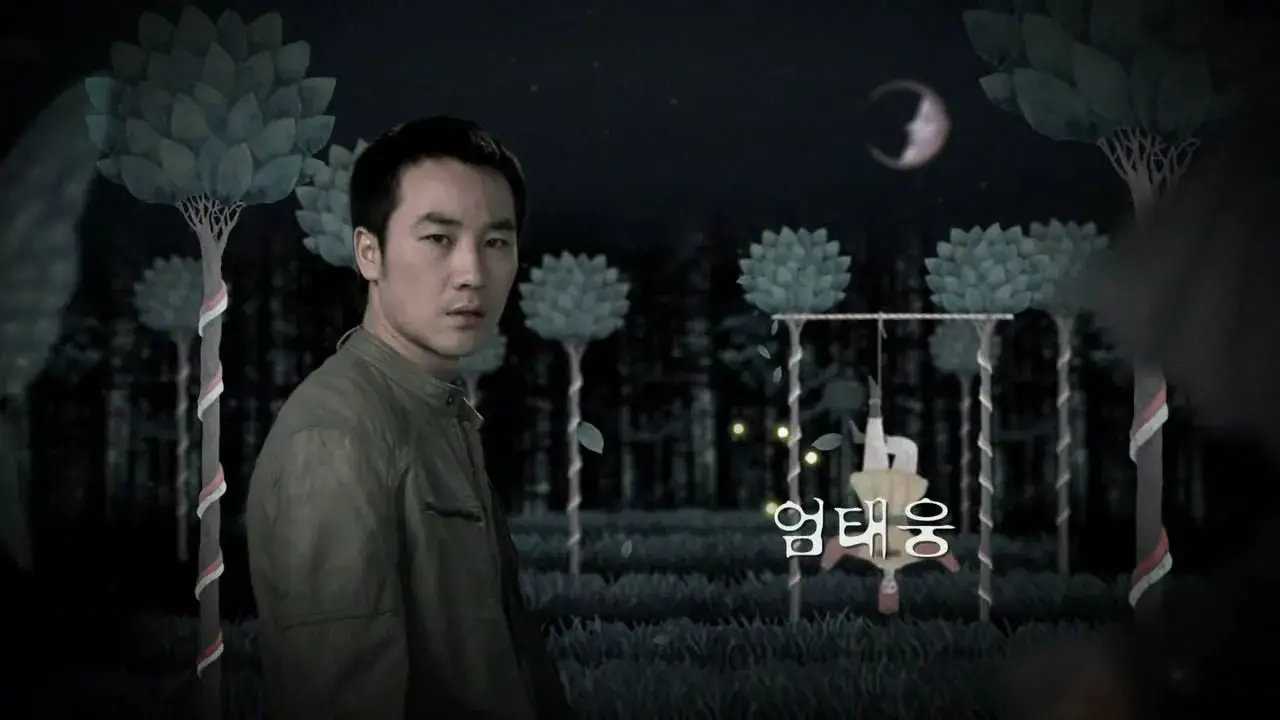 لوسیفر با زیرنویس فارسی