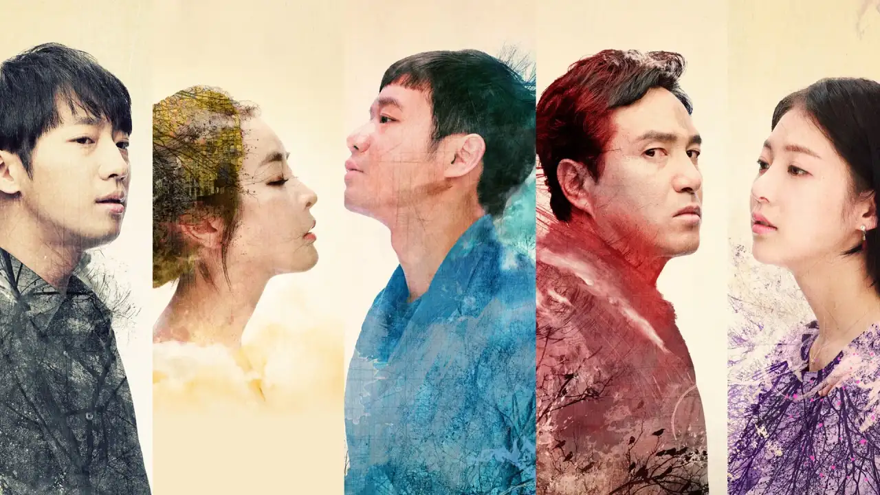 استاد انتقام با زیرنویس فارسی