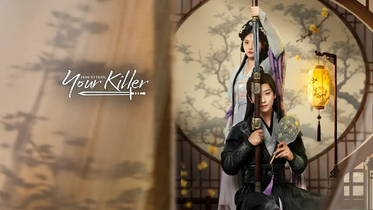 چگونه قاتل خود را تربیت کنیم با زیرنویس فارسی