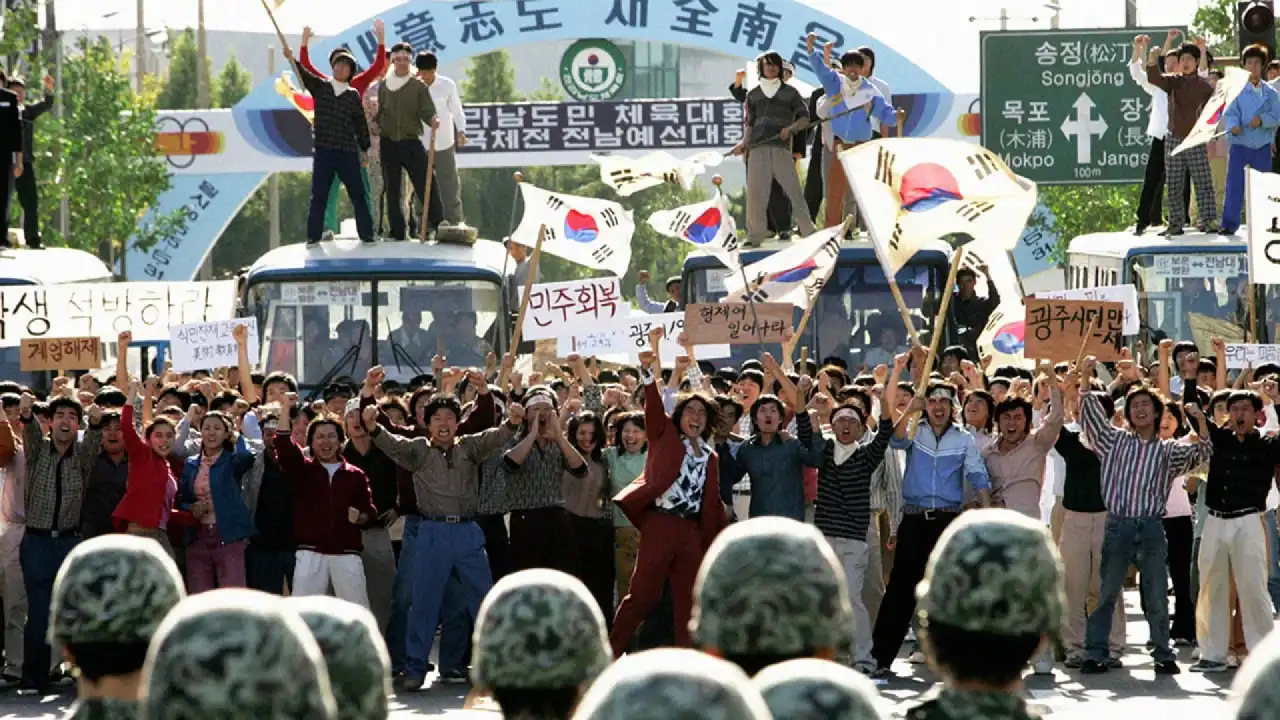 18 می با زیرنویس فارسی