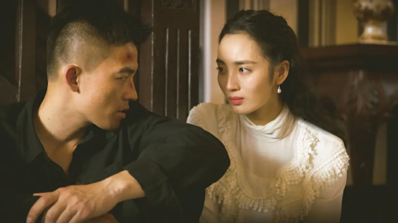 هشت با زیرنویس فارسی