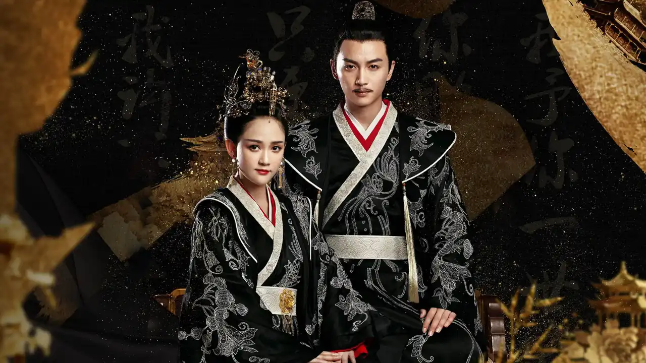 ملکه دوگو با زیرنویس فارسی