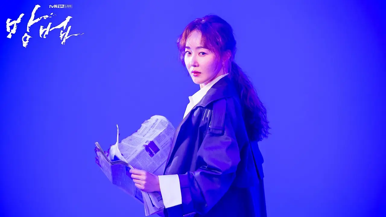 نفرین شده با زیرنویس فارسی