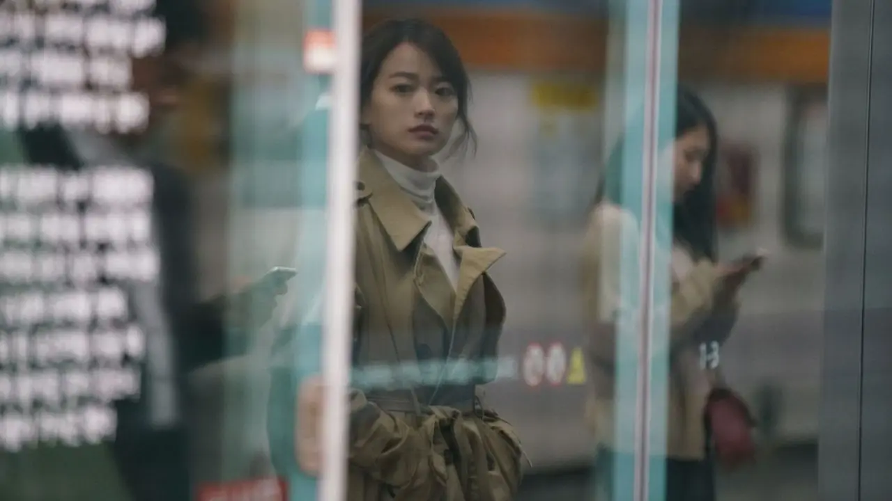 سرگیجه با زیرنویس فارسی