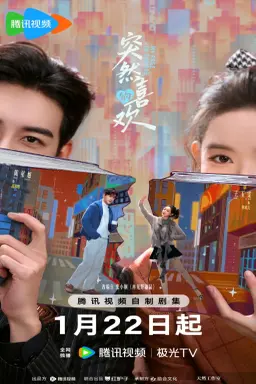 My Page in the 90s با زیرنویس فارسی